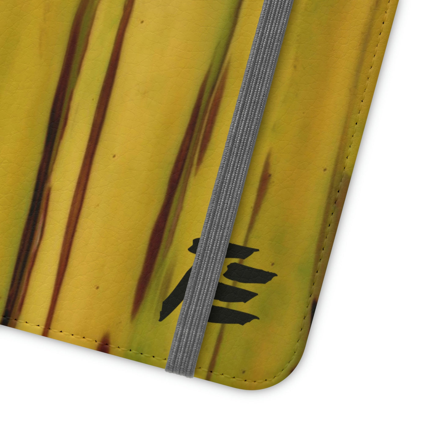 I'm Banana - Banana Peel Pattern Flip Wallet Phone Case