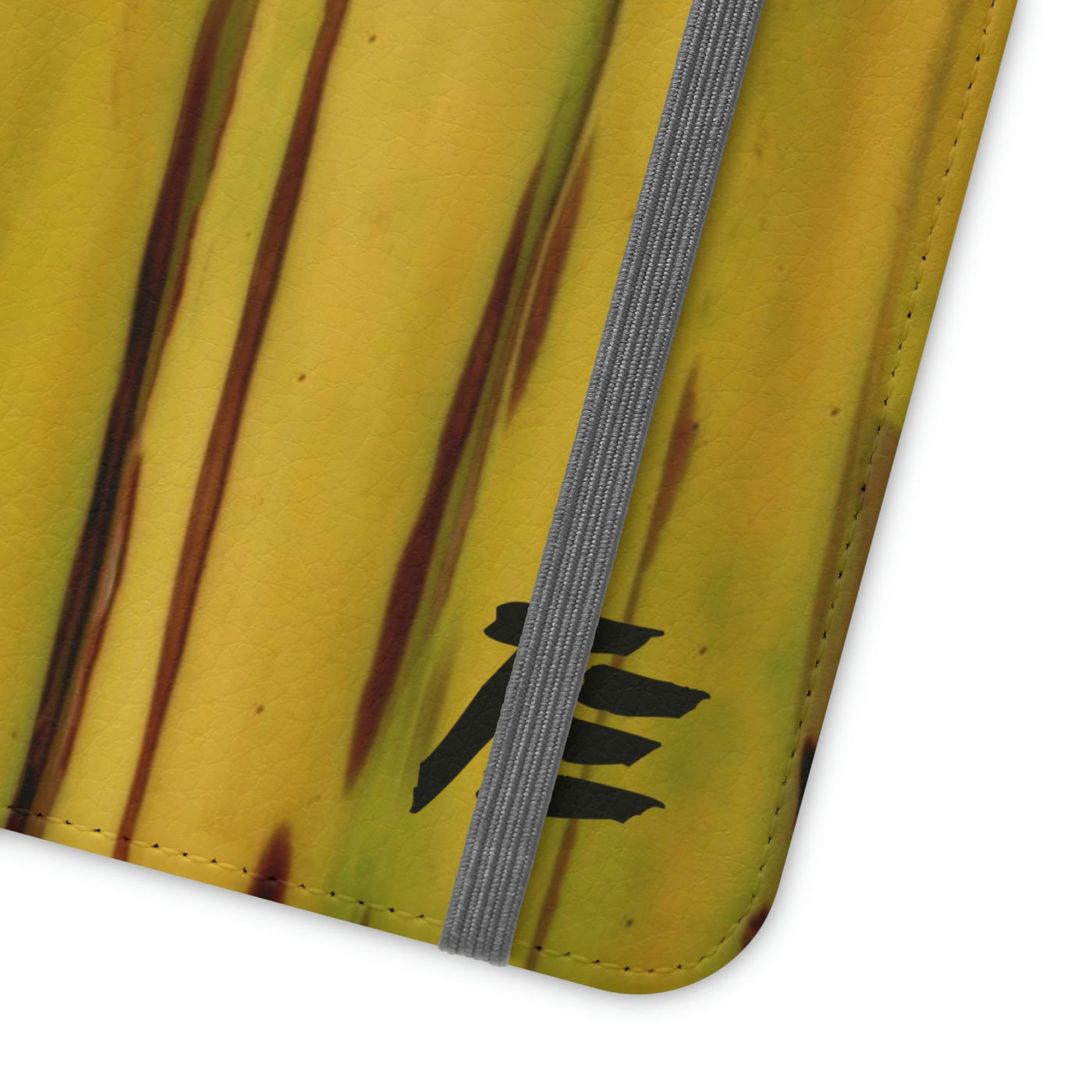 I'm Banana - Banana Peel Pattern Flip Wallet Phone Case
