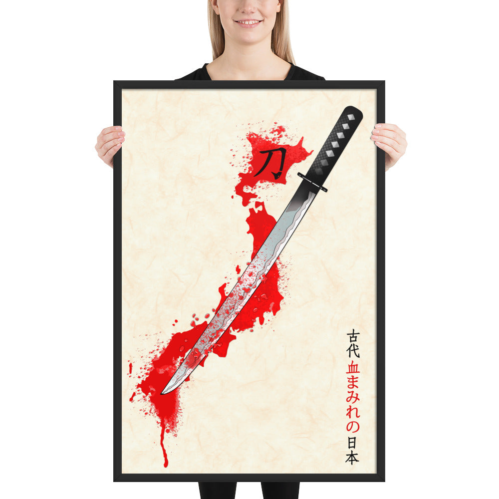 "Ancient Bloody Japan" | Framed poster