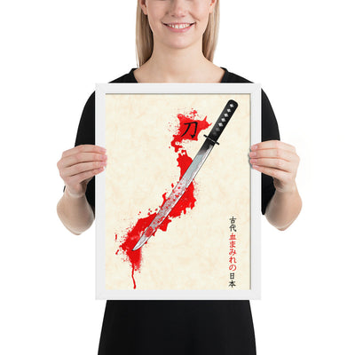 "Ancient Bloody Japan" | Framed poster